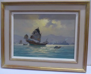 Hand Finished Frame